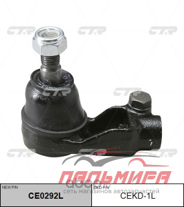 НАКОНЕЧНИК РУЛЕВОЙ DAEWOO NEXIA ЛЕВЫЙ
