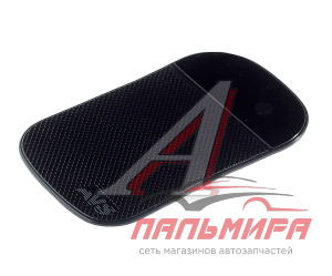 Коврик противоскользящий AVS Nano 15 х 9 см черный NP-002