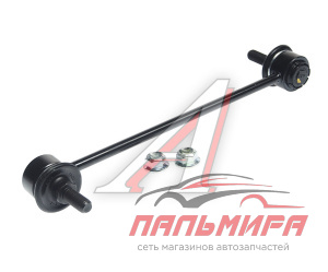СТОЙКА СТАБИЛИЗАТОРА CL0248