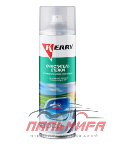 ОЧИСТИТЕЛЬ СТЕКОЛ "KERRY " (650МЛ) ТРИГГЕР