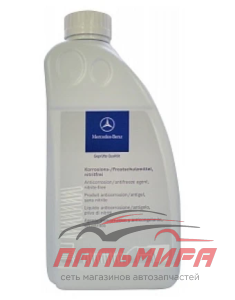 АНТИФРИЗ "MERCEDES" 325.0 (1.5 Л) КОНЦЕНТРАТ