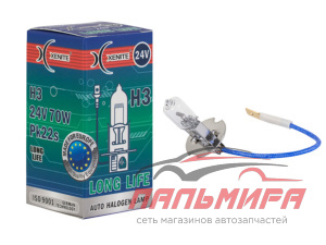 ЛАМПА H3 24V 70W "XENITE" LONG LIFE
