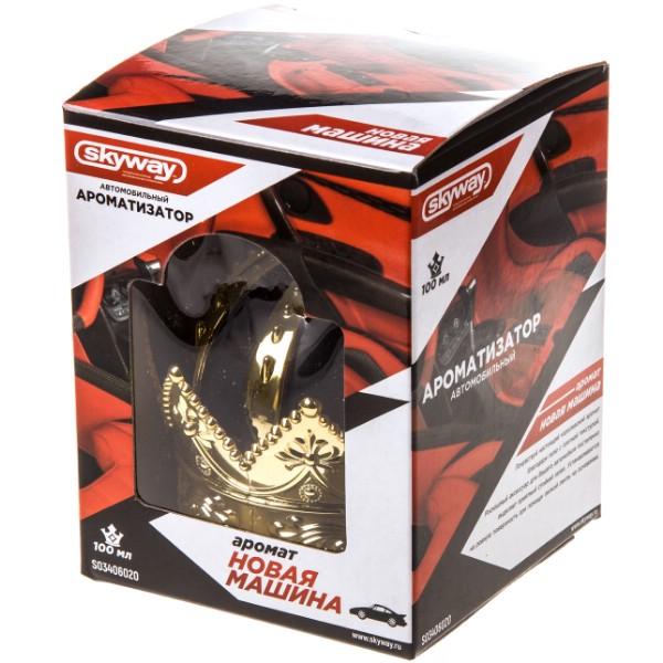 34fb2f10-9b96-11e8-9753-801844ec8e35_1