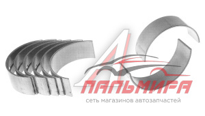 ЯЯЯ ВКЛАДЫШИ КОРЕННЫЕ МАЗ-236 0,25 Р1
