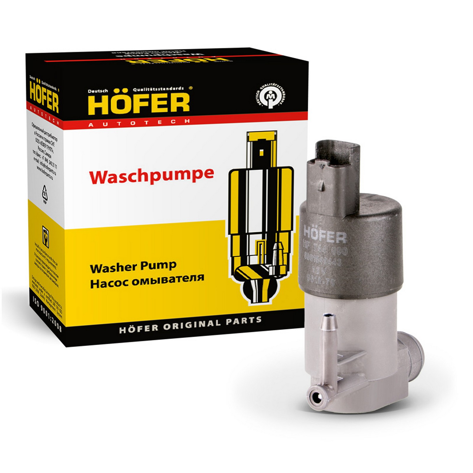 b0d37ea8-b04f-4545-b8cc-e93355a2b6b9