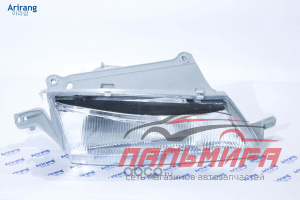 Фара передняя правая DAEWOO Nexia