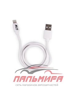 КАБЕЛЬ ДЛЯ ТЕЛЕФОНА "AVS" USB в iphone 5 (1м) IP-51