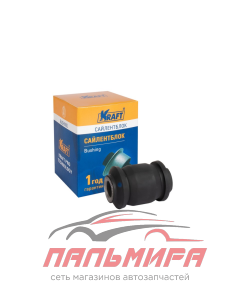 САЙЛЕНТБЛОК ПЕРЕДНИЙ ПЕРЕДНЕГО РЫЧАГА TOYOTA AVENSIS (09-), COROLLA (07-), RAV4 (08-)