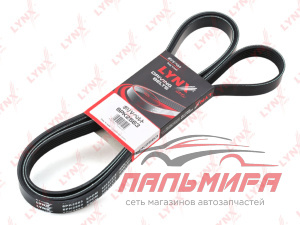 (!!!) РЕМЕНЬ ПОЛИКЛИНОВОЙ TRIALLI 6PK2563