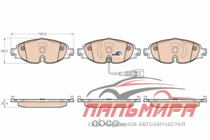 КОЛОДКИ ТОРМОЗНЫЕ ПЕРЕДНИЕ "TRW"