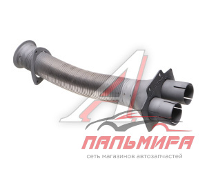 МЕТАЛЛОРУКАВ ТРОЙНИК ДЛЯ А/М КАМАЗ (СЕТКА) В СБ. (г. УФА)
