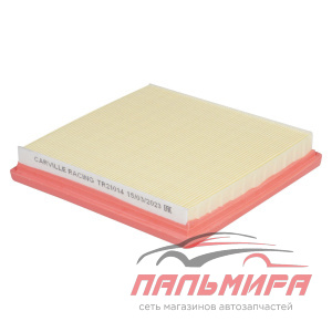 ФИЛЬТР ВОЗДУШНЫЙ CARVILLE RACING TR21014