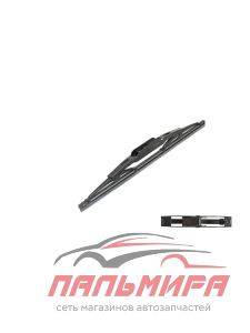 (!!!) ЩЕТКА СТЕКЛООЧИСТИТЕЛЯ ЗАДНЯЯ