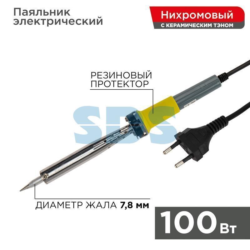 8030b0ee-5b48-11ed-978e-801844ec8e35_1