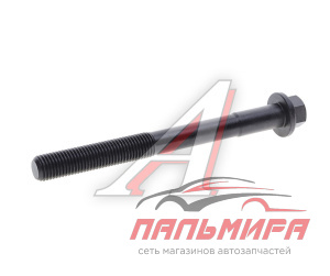 110538  РАЗМОРАЖИВАТЕЛЬ ЗАМКОВ С СИЛИКОНОМ (АЭРОЗОЛЬ 210 МЛ) GRASS/12 ШТ