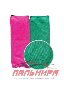 САЛФЕТКА МИКРОФИБРА 35*40СМ."AVS"  2 ШТ