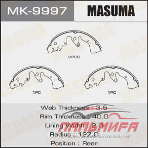 (!!!) Колодки барабанные SUZUKI GRAND VITARA