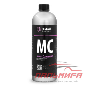 DT-0164 КОНСЕРВАНТ ДВИГАТЕЛЯ MC (MOTOR CONCERVANT) 1000МЛ "DETAIL"/6 ШТ