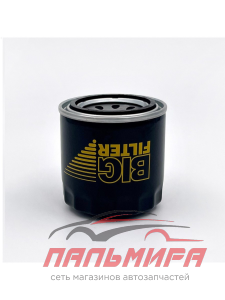 ФИЛЬТР МАСЛЯНЫЙ GB124 BIG FILTER