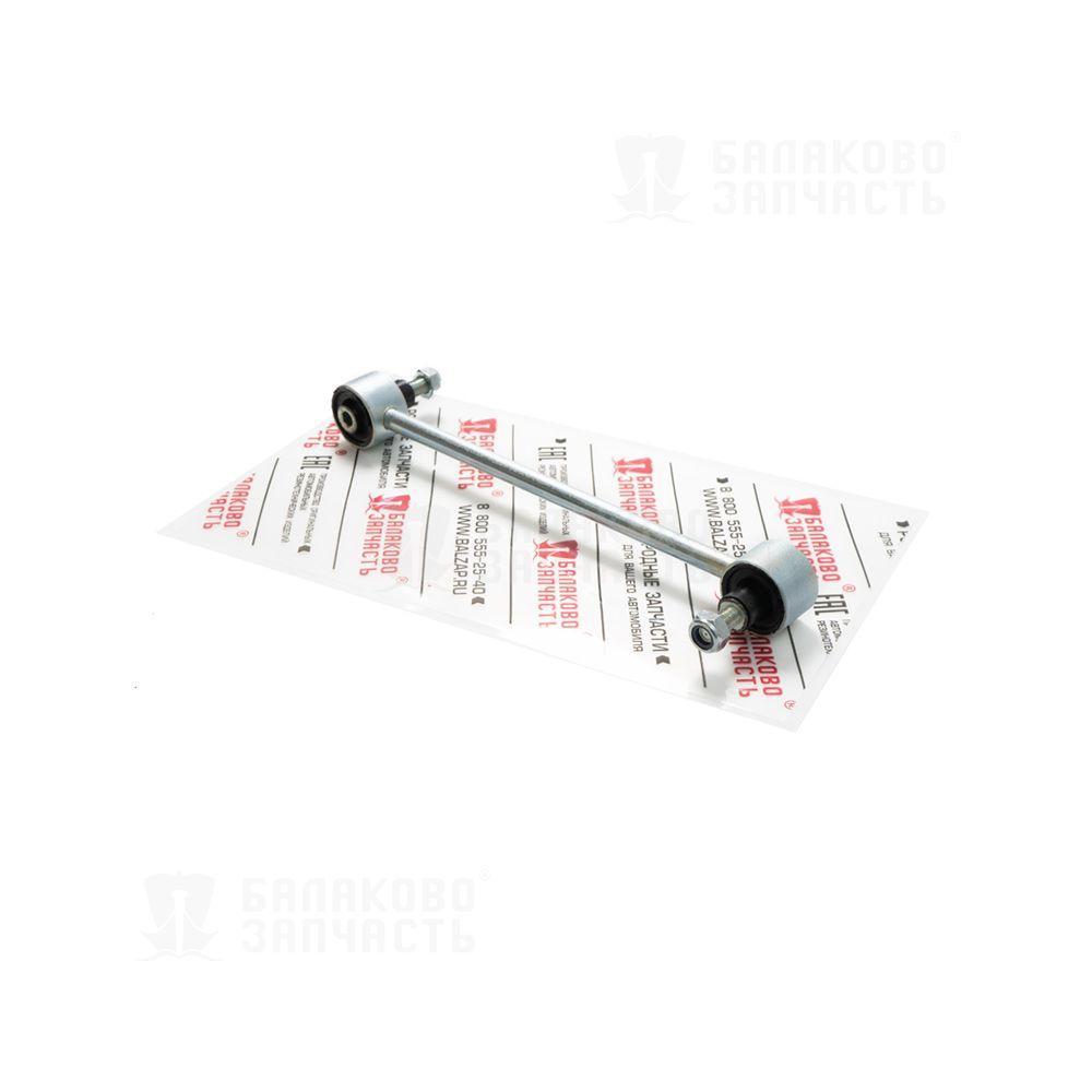 d081356b-b6fe-11eb-9778-801844ec8e35_1