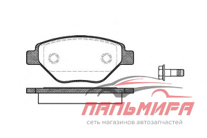 Колодки тормозные дисковые перед Remsa 0977.00 