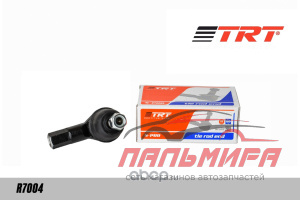 НАКОНЕЧНИК РУЛЕВОЙ R7004 TRT 95967285 SPARK