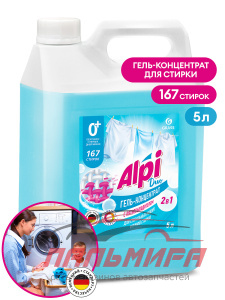 125787 ГЕЛЬ-КОНЦЕНТРАТ "ALPI DUO GEL" (КАНИСТРА 5КГ) GRASS/4 ШТ