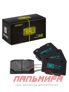 (!!!) КОЛОДКИ ТОРМОЗНЫЕ ВАЗ-2101 ПЕРЕДНИЕ "TRIALLI"