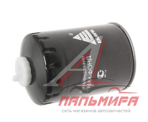 ФИЛЬТР ТОПЛИВНЫЙ ЗИЛ-5301,МТЗ (ДВ.ММЗ-245) EKO-036 EKOFIL