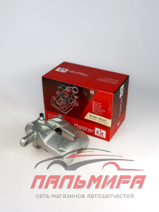 СУППОРТ ТОРМОЗНОЙ ПЕРЕДНИЙ ЛЕВЫЙ MASTERKIT 77AK1486