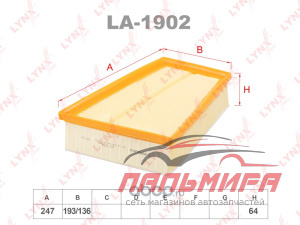 Фильтр воздушный LA-1902 LYNXauto