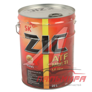 20 л МАСЛО ТРАНСМИССИОННОЕ "ZIC ATF MULTI LF" (1Л.СИН. НАЛИВ)