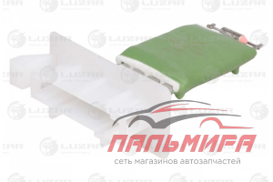 РЕЗИСТОР ЭЛЕКТРОВЕНТИЛЯТОРА ОТОПИТЕЛЯ RENAULT LOGAN (04-)/DUSTER (10-)	