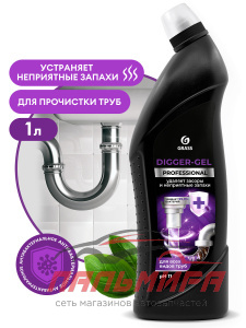125569 СРЕДСТВО ДЛЯ ПРОЧИСТКИ КАНАЛИЗ. ТРУБ ЩЕЛОЧНОЕ DIGGER-GEL PROFESSIONAL 1000 МЛ GRASS/8 ШТ