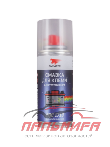 СМАЗКА "МС-1710" ДЛЯ КЛЕММ АККУМУЛЯТОРА (140МЛ) АЭРОЗОЛЬ