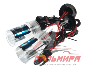 ЛАМПА КСЕНОН H1 5000K "CLEARLIGHT"