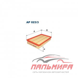 (!!!) ФИЛЬТР ВОЗДУШНЫЙ FORD TRANSIT 2.4DI 00- (LX935)