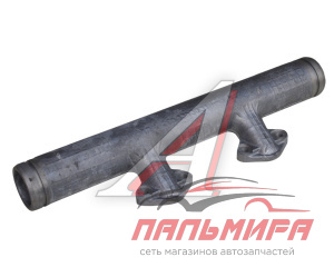 ТРУБА ВОДЯНАЯ МТЗ-1221