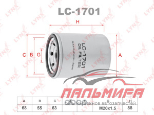 ФИЛЬТР МАСЛЯНЫЙ LYNXAUTO LC1701