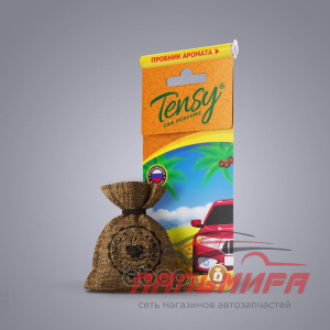 ОСВЕЖИТЕЛЬ "TENSY" НОВАЯ МАШИНА (МЕШОЧЕК С ГРАНУЛАМИ)