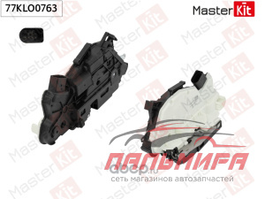 ЗАМОК ДВЕРИ 77KLO0763 MASTERKIT