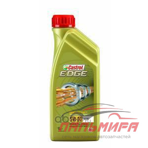 МАСЛО МОТОРНОЕ "CASTROL EDGE TITANIUM" 5W/30 A5/B5 (1Л. СИН.)