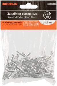 0d3bb6c1-5a75-11e3-bc2b-003048f6ad92_1