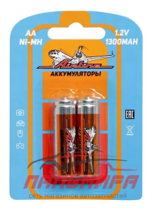 БАТАРЕЙКИ АККУМУЛЯТОР "AIRLINE" АА HR06 NI-MH 1300