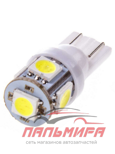 ЛАМПА СВЕТОДИОДНАЯ T10 (W5W) 24V 5 SMD БЕЗ ЦОКОЛЯ 1-КОНТ (БЕЛАЯ) "SKYWAY"