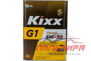 МАСЛО МОТОРНОЕ "KIXX G1" PLUS  5W/30 SN/GF (4Л. СИН.)