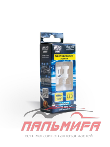 ЛАМПА СВЕТОДИОДНАЯ T10 12V 2W "AVS" CANBUS (T145, 6SMD, 3030, W2.1*9.5D) (2 ШТ.)
