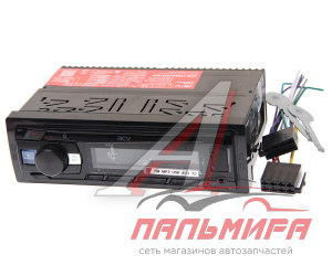 АВТОМАГНИТОЛА ACV AVS-918BG