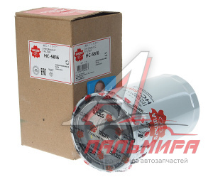 ФИЛЬТР АКПП CASE-INTERNATIONAL, KUBOTA, NEW HOLLAND TRACTORS SAKURA HC5816