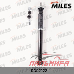 DG02122 Амортизатор задний газ *MILES